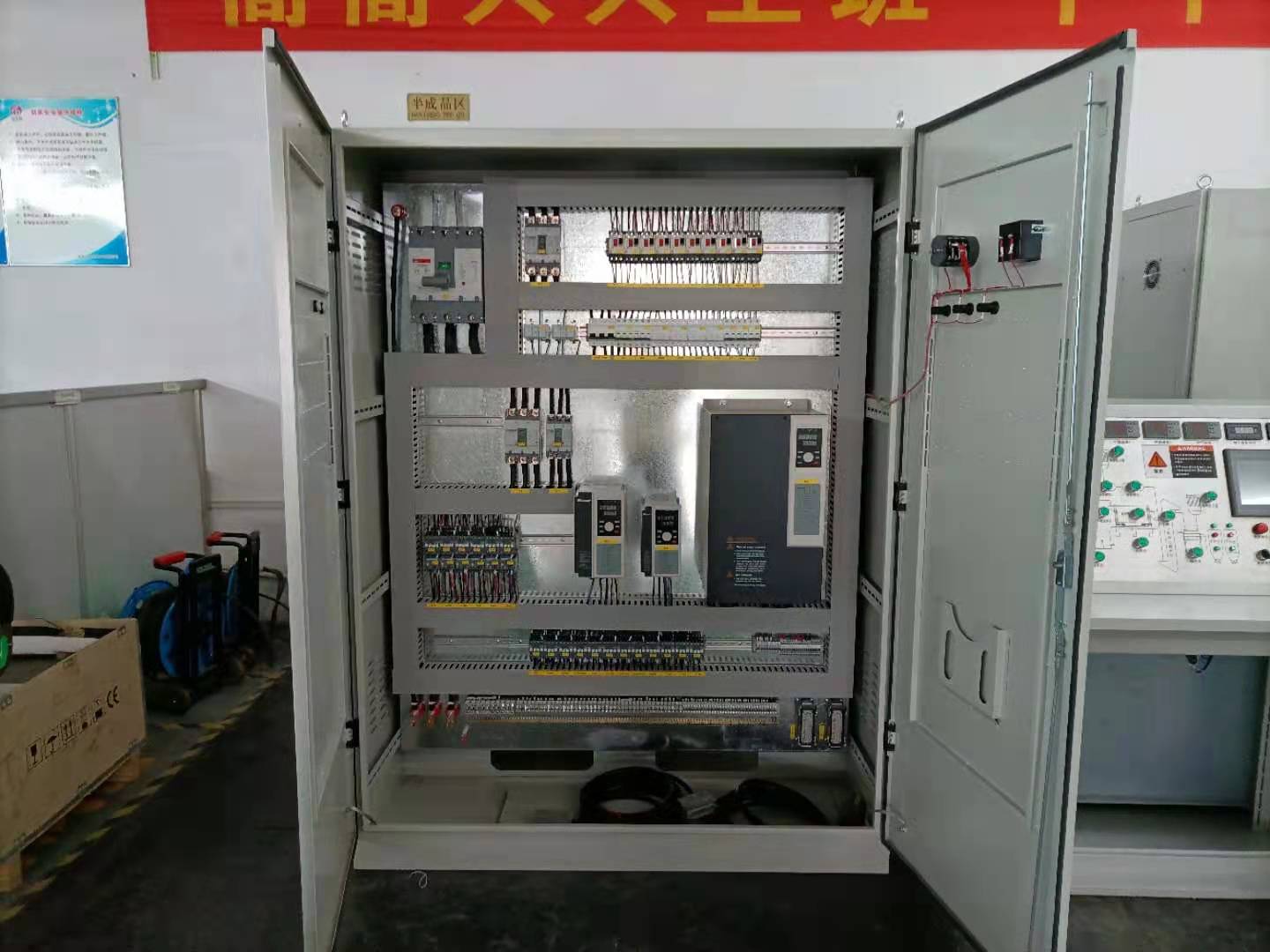 微信图片_20210325094206.jpg